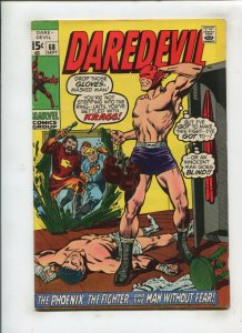 DAREDEVIL #68 (5.5) PHOENIX & THE FIGHTER!! 1970
