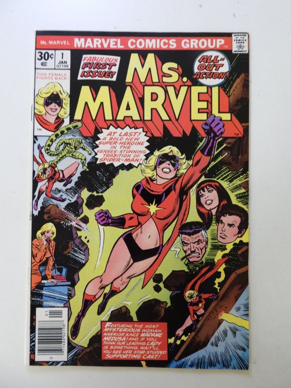 Ms. Marvel #1 (1977) VG+ condition bottom staple detached from cover