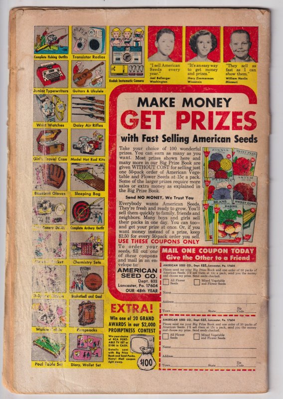 Detective Comics #350 (1966) Batman and Robin