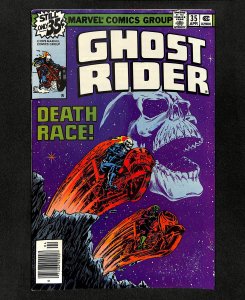 Ghost Rider (1973) #35