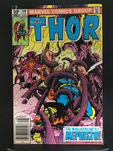 Thor #310 Newsstand Edition (1981)