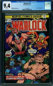 Warlock #12 (1976) CGC 9.4 NM
