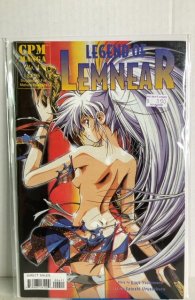 Legend of Lemnear #4 (1998)