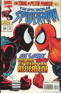The Spectacular Spider-Man #226 Direct Edition (1995) Spider-Man