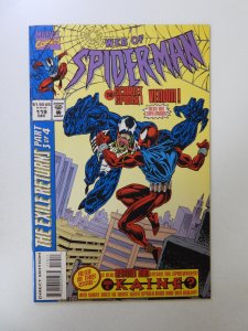 Web of Spider-Man #119 VF condition