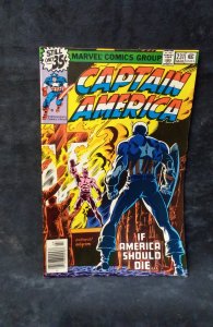 Captain America #231