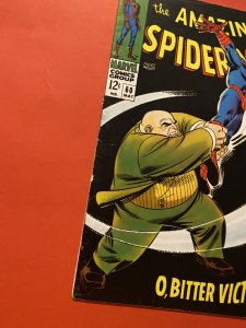 The Amazing Spider-Man #60 (1968) Romita Kingpin cover