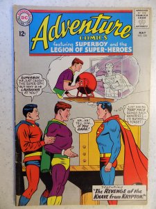 Adventure Comics #320 (1964)