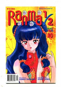 Ranma 1/2 Part 10 #10 - Rumiko Takahashi / Gerard Jones / Viz Comics (9.2) 2001