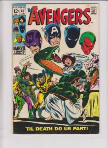 Avengers #60 VG+ roy thomas - 2nd appearance yellowjacket - silver age marvel