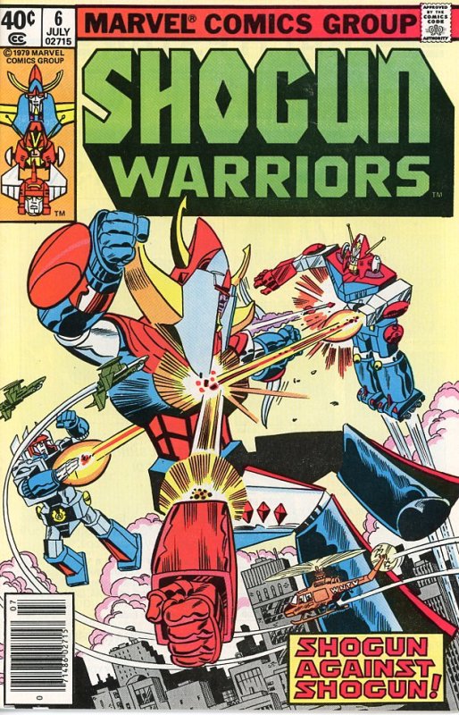 Shogun Warriors Complete Set (1-20)  All VF 1979-80