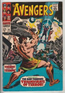 Avengers, The #39 (Feb-64) FN/VF Mid-High-Grade Avengers