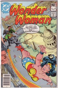 Wonder Woman   vol. 1   #264 FN
