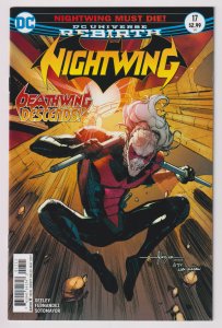 DC Comics! Nightwing! Issue #17! Rebirth!