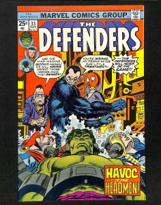 Defenders #33 VF 8.0