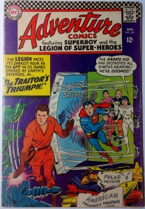 Adventure Comics #347 (4.0, 1966)