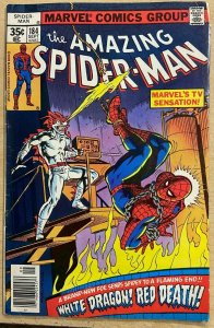 AMAZING SPIDER-MAN #184 (Marvel,9/1978) VERY GOOD (VG) Marv Wolfman! Ross Andru!
