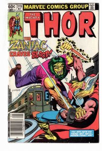 Thor #319 (1982)