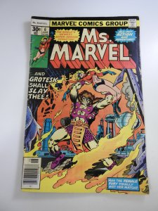 Ms. Marvel #6 (1977)