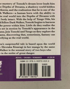 Dark Walker Yaoi Novel 2008 Paperback Hikaru Yura 