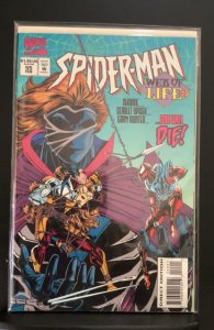 Spider-Man #55 (1995)