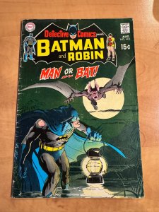 Detective Comics #402 (1970)