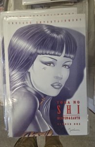 Shi: Heaven and Earth #1 Tora No Shi Cover (1997)