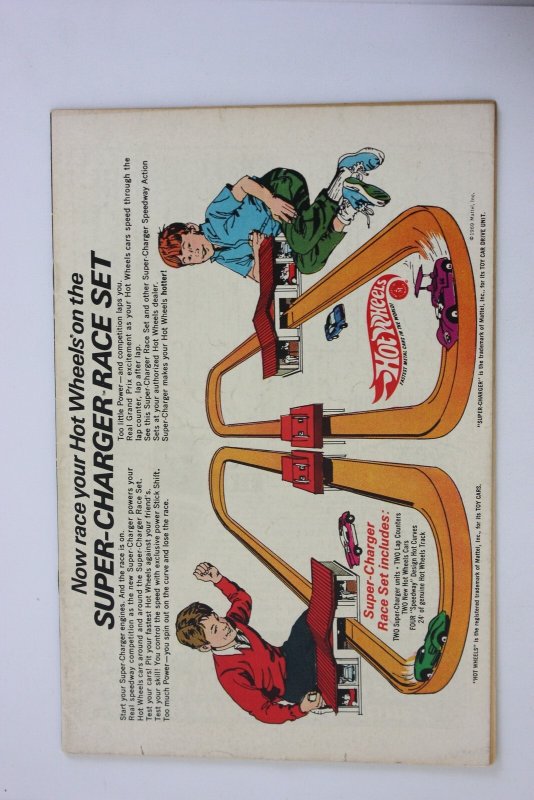 Batman #214 (1969) Batman FNVF