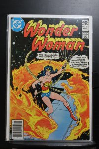 Wonder Woman #261 (1979)