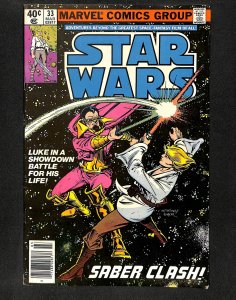 Star Wars #33
