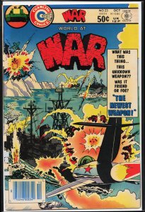 War #23 (1980)