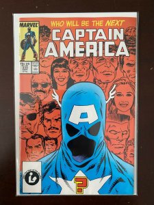 Captain America #333 Marvel 8.0 VF (1987)