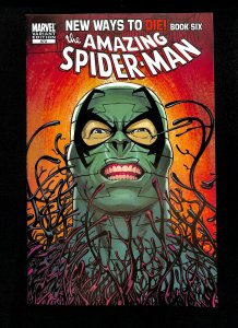 Amazing Spider-Man #573 McGuinness Variant