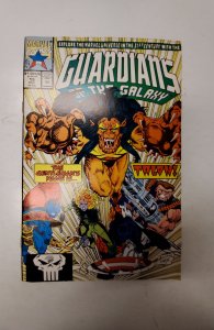 Guardians of the Galaxy #19 (1991) NM Marvel Comic Book J685