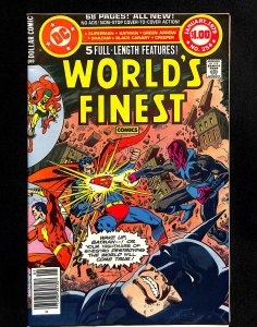 World's Finest Comics #254 (1979)