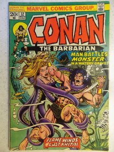 CONAN THE BARBARIAN # 32 MARVEL FANTASY SWORD SORCERY SMALL PIECE OUT OF BACK...