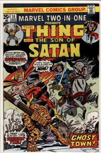 Marvel Two-in-One #14 (1976) Son of Satan