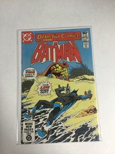 Detective Comics #509 (1981) Near Mint     (Nm04)