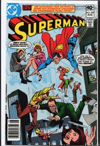 Superman #350 (1980) Superman