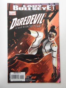 Daredevil #111 (2008) FN Condition!