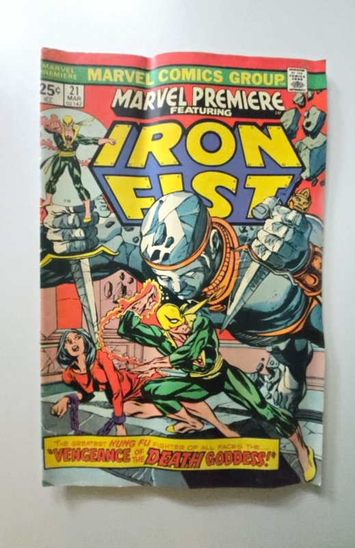 Marvel Premiere #21 (1975)