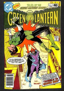 Green Lantern #131 (1980)