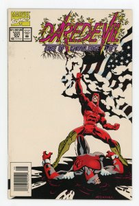 Daredevil #331 Scott McDaniel Captain America Newsstand NM-