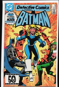 Detective Comics #554 (1985) Batman