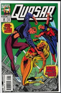 Quasar #49 (1993) Quasar