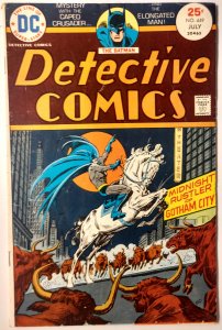 Detective Comics #449 (4.0, 1975) 