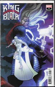 King In Black #5 Yu Cover (2021) Knull