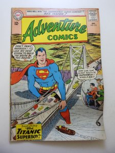 Adventure Comics #315 (1963) VG- Condition