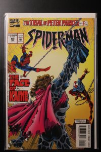 Spider-Man #60 (1995)