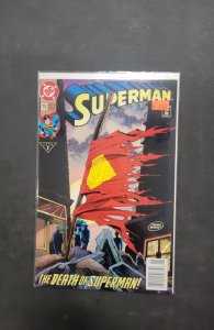 Sacred Six #5 (2020)